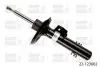 Амортизатор (передний) BMW X3 (E83) 2.0-3.0D 03-11 (L), B4, давление газа 22-123602