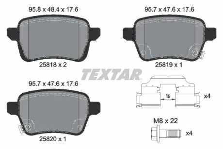 2581802 KLOCKI HAM. FIAT T. TIPO 1,4 16- TEXTAR подбор по vin на Brocar