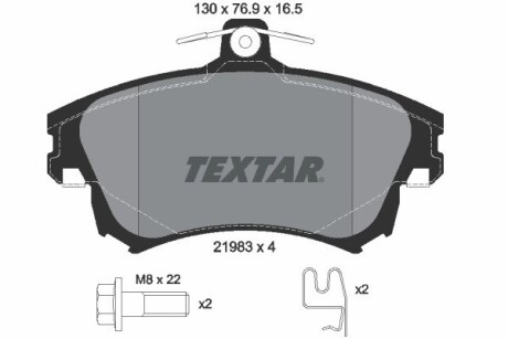 2198304 Комплект тормозных колодок, дисковый тормоз TEXTAR подбор по vin на Brocar