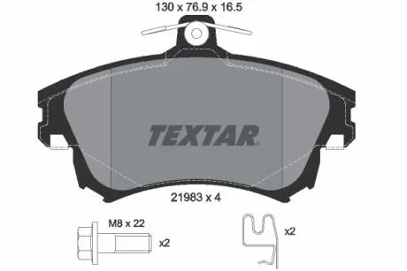 2198304 Комплект тормозных колодок, дисковый тормоз TEXTAR подбор по vin на Brocar