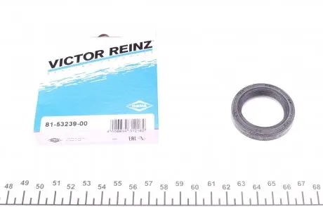 815323900 Сальник распредвала (передний) Subaru Forester 2.0 97- (32x45x8) VICTOR REINZ подбор по vin на Brocar