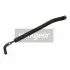 Шлангопровод 180448 MAXGEAR 18-0448