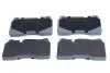 QP4011 KLOCKI HAM. SEAT P. LEON 2,0 13- QUARO підбір по vin на Brocar