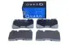 QP4011 KLOCKI HAM. SEAT P. LEON 2,0 13- QUARO підбір по vin на Brocar