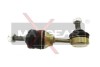 721616 Стабилизатор, ходовая часть 72-1616 MAXGEAR MAXGEAR підбір по vin на Brocar