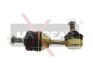 721616 Стабилизатор, ходовая часть 72-1616 MAXGEAR MAXGEAR підбір по vin на Brocar