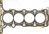 Прокладка ГБЦ CHEVROLET Aveo(T300),Cruze 1,4-1,2-1,2 LPG 61-37875-00