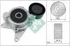 Натяжитель ремня генератора Toyota Rav4 2.0/2.2D 06-/Lexus IS 05-12 534 0174 10