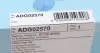 ADG02570 Фильтр салона Hyundai i20 1.1-1.6 08-14 BLUE PRINT підбір по vin на Brocar