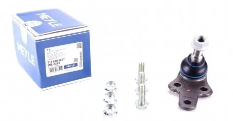7160100017 Опора шаровая (передняя/снизу) Ford Focus 03-12 MEYLE подбор по vin на Brocar