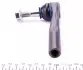 8160200001 Наконечник тяги рульової (R) Opel Vectra C 1.6-3.2 02- (L=135mm) MEYLE підбір по vin на Brocar
