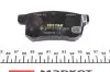 2443501 Колодки гальмівні (задні) Honda Accord VIII 2.0-2.4i 08- (Nissin) TEXTAR підбір по vin на Brocar