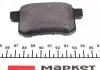2443501 Колодки гальмівні (задні) Honda Accord VIII 2.0-2.4i 08- (Nissin) TEXTAR підбір по vin на Brocar