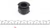 1004110018 Втулка стабилизатора (переднего) Audi 80/ 90 88-00 (d=24mm) MEYLE підбір по vin на Brocar