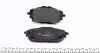 2569801 Колодки гальмівні (передні) Toyota Auris II/Corolla 12- (Bosch) Q+ TEXTAR підбір по vin на Brocar