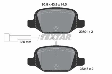 2360104 KLOCKI HAM. FIAT T. 500 0,9 13- TEXTAR підбір по vin на Brocar