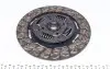 623341500 Комплект сцепления Mazda 6 1.8 02-07 (d=230mm) LUK підбір по vin на Brocar