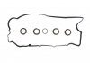 Комплект прокладок, крышка головки цилиндра 15-42128-01