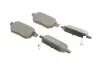 2501601 Колодки гальмівні (задні) Lexus CT/Toyota Prius/Yaris 08- TEXTAR підбір по vin на Brocar