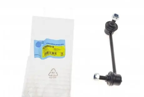 ADM58516 Тяга стабілізатора (переднього) (R) Mazda 6 02-07 BLUE PRINT підбір по vin на Brocar