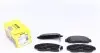 Колодки гальмівні (передні) Honda Accord/Civic 00- (Nissin) (148.8x58.5x17) R15 2372901