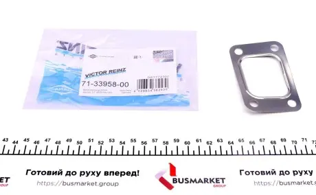 713395800 Прокладка труби вихлопної Fiat Ducato 2.5/3.0D 94- VICTOR REINZ підбір по vin на Brocar