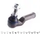 7160200021 Наконечник тяги рулевой (R) Ford Mondeo IV 1.6-2.5 07- (L=113mm) MEYLE підбір по vin на Brocar