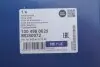 1004980629 Полуось (передняя) Seat Cordoba/Ibiza/Skoda Fabia/Roomster/VW Polo 1.2/1.4/1.9D 99- (R) MEYLE підбір по vin на Brocar