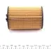 1003220019 Фільтр масляний VW Passat/Caddy IV/Crafter/T6 1.6/2.0TDI 14- MEYLE підбір по vin на Brocar