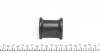 106176 Втулка стабилизатора (заднего) VW Caddy 09- (d=20mm) FEBI BILSTEIN підбір по vin на Brocar