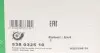 538032510 Помпа води Seat Cordoba/Ibiza/Skoda Fabia/VW Polo 1.9SDI 47Kw 99-12 (19z) INA підбір по vin на Brocar