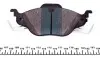 0252306317PD Колодки тормозные (передние) Opel Astra G/Zafira A 98-09 MEYLE підбір по vin на Brocar