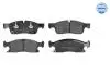 Колодки тормозные (передние) Jeep Grand Cherokee IV 3.0-6.4 10- (194.6x64.1x19.2) 025 251 9021