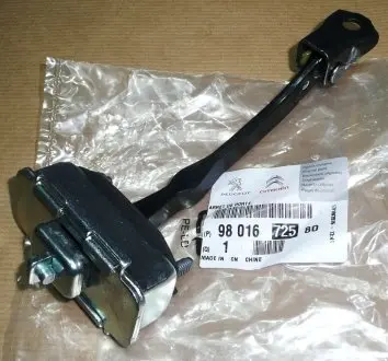 9801672580 Стопор дверей C C4 зад. LH=RH PEUGEOT/CITROEN підбір по vin на Brocar