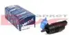 Насос омивача скла (дуальний) VW Caddy III/T5/Passat 03- 100 955 0010