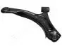 BS819R Рычаг подвески JAPANPARTS підбір по vin на Brocar