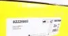 92225003 Диск тормозной (передний) Toyota Prius 08- (255x25) PRO TEXTAR підбір по vin на Brocar
