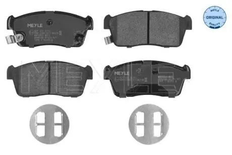 0252350715 Комплект тормозных колодок, дисковый тормоз MEYLE подбор по vin на Brocar