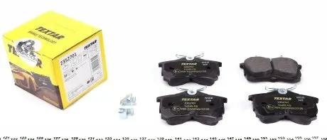2352701 Колодки тормозные (задние) Honda Accord VI/VII 97- (Lucas) Q+ TEXTAR подбор по vin на Brocar