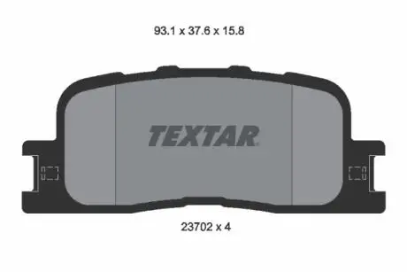 2370201 Комплект тормозных колодок, дисковый тормоз TEXTAR подбор по vin на Brocar