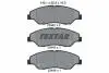 2344201 Комплект тормозных колодок, дисковый тормоз TEXTAR підбір по vin на Brocar
