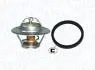 352317100760 MAGNETI MARELLI NISSAN Термостат Bluebird 80-,Sunny 87-,Mazda 626,Subaru Legacy,Outback 03- MAGNETI MARELLI підбір по vin на Brocar