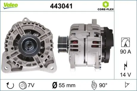 443041 Генератор VALEO підбір по vin на Brocar