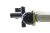 CR2006000S Радіатор, система охолодження двигуна MAHLE / KNECHT підбір по vin на Brocar