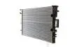 CR2006000S Радіатор, система охолодження двигуна MAHLE / KNECHT підбір по vin на Brocar