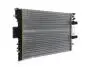 CR2006000S Радіатор, система охолодження двигуна MAHLE / KNECHT підбір по vin на Brocar