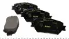 2392801 Колодки тормозные (передние) Toyota Camry 01-06 (Akebono) TEXTAR підбір по vin на Brocar