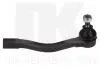 5035012 Наконечник правий з г/п Daewoo Tacuma 00-, Chevrolet Aveo 1.6 NK підбір по vin на Brocar