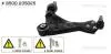 WAHACZ DB P. VITO/VIANO 03-  PR 8500 235025