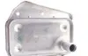 37743 Радіатор масляний MB Sprinter/Vito OM611/646 (теплообмінник) FEBI BILSTEIN підбір по vin на Brocar